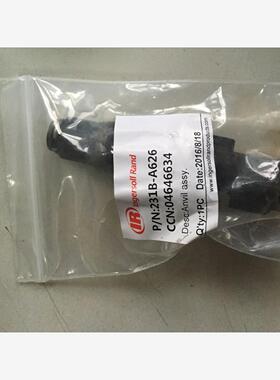 英格索兰气动扳手2135TIMAX配件 231B-A626手 英格索兰配件