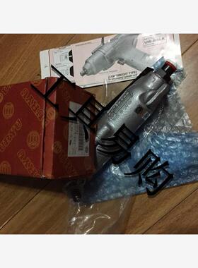 日本瓜生弯头气动扳手UW-6CSLK   UW-6CSLRK日本原装 正品