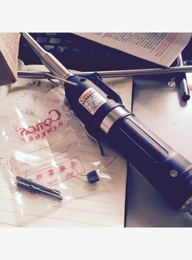 台湾技友Conos电动螺丝刀 电动起子  电批 RE-4500 含电源 RE4500