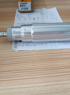 日本东日LTD2000CN扭力螺丝刀 日本东日扭力起子 TOHNICHI东日