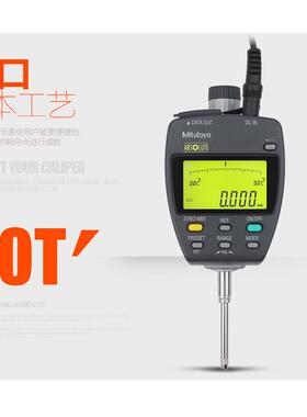 日本三丰MITUTOYO数显千分表543-551DC 543-553DC 带电源配接器