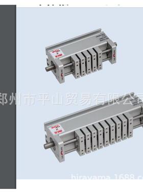 MEG品牌变距装置PCU08030F2