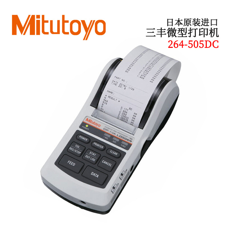 议价日本原装进口三丰微