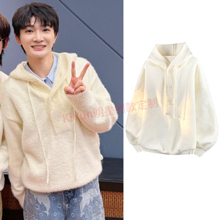 欧洲周深中国唱将同款重磅连帽半钮扣毛衣男女宽松慵懒风针织衫外