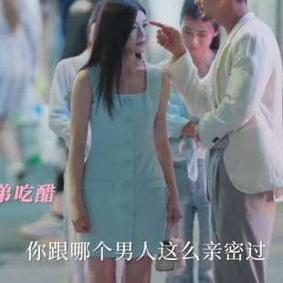 欧洲狙击蝴蝶陈妍希岑矜同款背心连衣裙夏季无袖收腰裙子女衣服潮