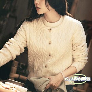欧洲罚罪2文江燕梁洁同款毛衣开衫韩版慵懒风白色圆领麻花长袖针