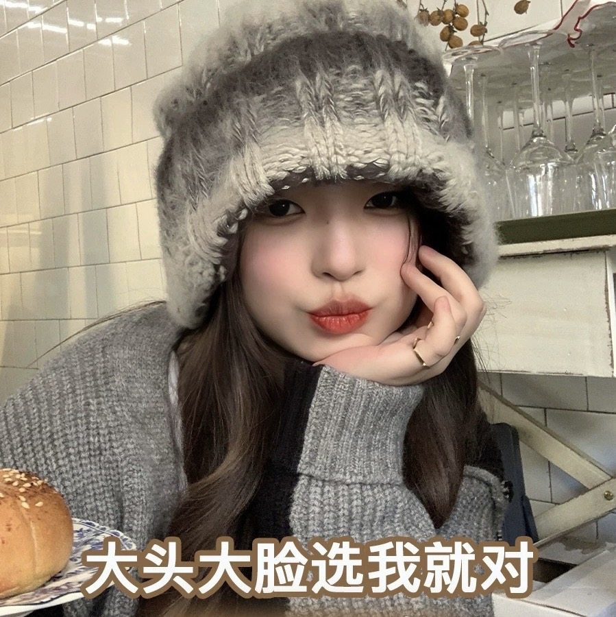 原版东北零下40度哈尔滨雪乡旅游针织帽子女冬季大头围护耳毛线帽