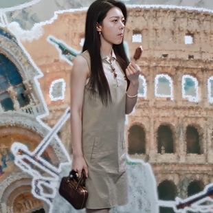 原版骄阳似我赵今麦聂曦光同款背心连衣裙夏季翻领无袖裙子女衣服