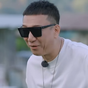 地球超新鲜孙红雷同款墨镜男女ins复古欧美气质百搭太阳眼镜潮