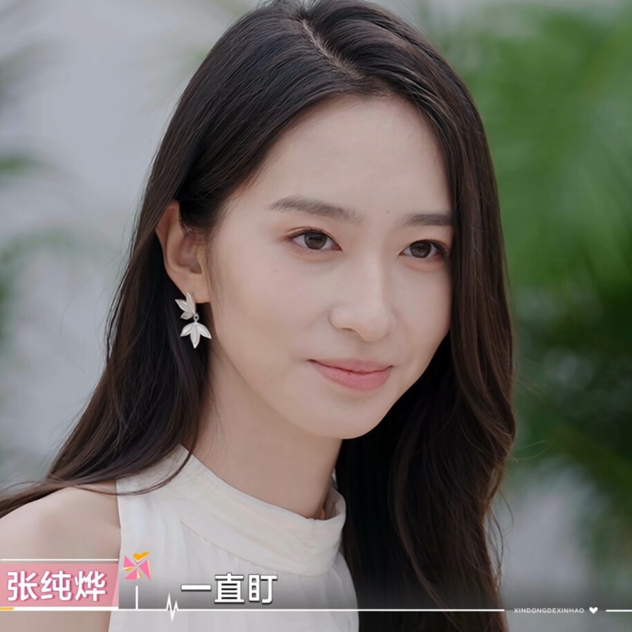 心动的信号8王珏同款耳环女