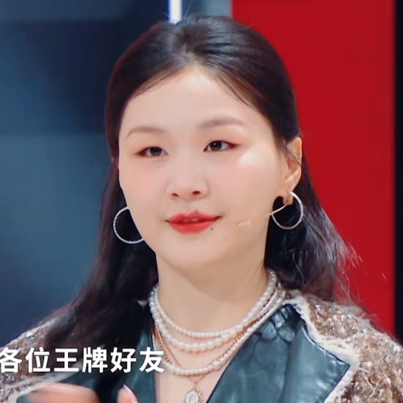 王牌对王牌9金靖同款圆圈耳环女轻奢高级感小众设计气质百搭耳饰