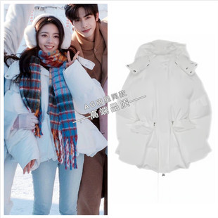 欧洲骄阳似我赵今麦聂曦光同款白色连帽羽绒服抽绳收腰外套水洗牛