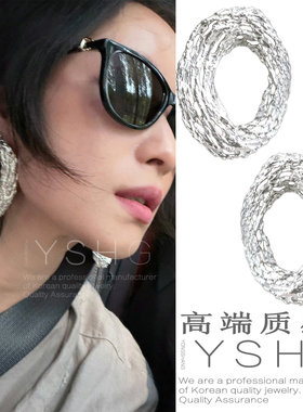 原版倪妮同款夸张大耳环