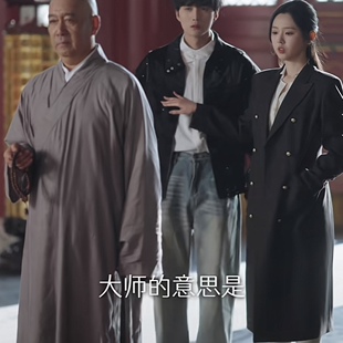 原版短剧夫人她专治不服3李柯以谢栖月同款毛呢外套大衣女衣服潮