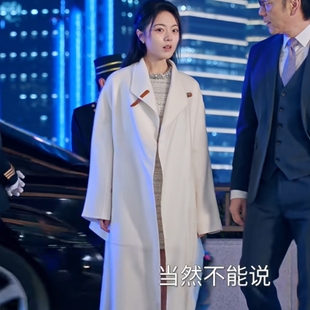 欧洲骄阳似我赵今麦顾曦光同款风衣外套秋冬中长款大衣女衣服潮