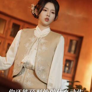 欧洲短剧十八岁太奶奶驾到李柯以容遇同款马甲外套背心上衣女衣服