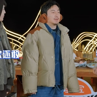 原版现在就出发3沈腾同款羽绒服外套秋冬翻领保暖棉服上衣男衣服