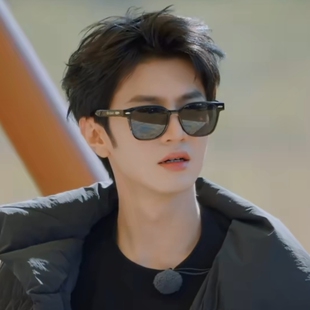 原版现在就出发3陈哲远同款墨镜男女ins复古欧美气质百搭太阳眼镜