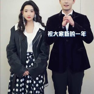 欧洲突然的喜欢王玉雯林欢儿同款皮衣外套女宽松夹克复古高级感机