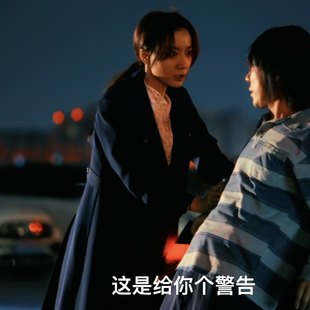 原版暗恋者的救赎王珞丹俞笑同款风衣外套中长版翻领大衣女衣服潮