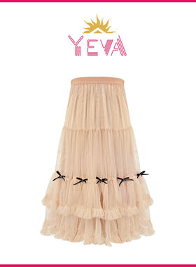 欧洲YEVA 杏色层叠大摆重工网纱半身裙2026春季新款减龄少女感蛋