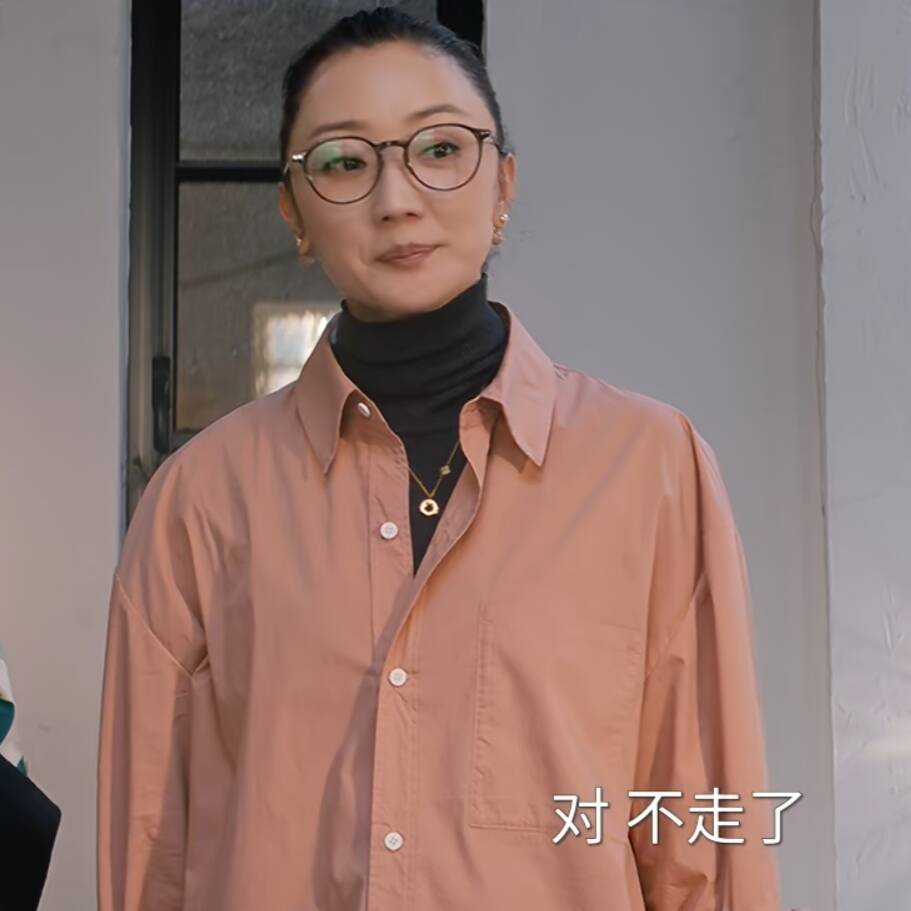 欧洲他为什么依然单身张