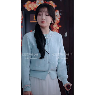 原版暮色相拥苏语桐童妍同款小香风镶钻钉珠圆领针织衫女秋冬毛衣