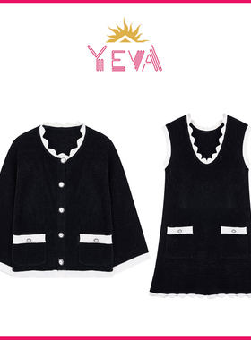 欧洲YEVA 小香风撞色花边领针织开衫2026春季新款花瓣撞边背心裙