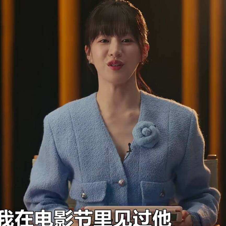 原版韩剧爱情怎麽翻译高允真车茂熙同款小香风外套上衣女衣服潮,女装/女士精品,礼服/晚装,淘宝优惠券,粉丝福利购,淘宝优惠卷