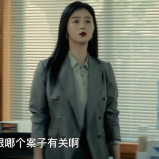 原版暗恋者的救赎蒋欣安妮同款西装外套春秋V领西服上衣女衣服潮
