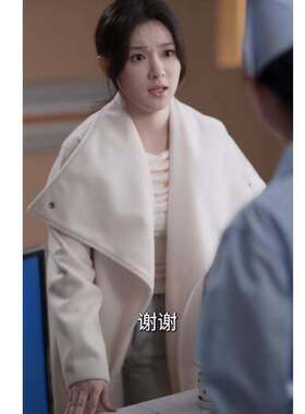 原版短剧攀高枝刘夕语温时宜同款毛呢大衣翻领中长版外套女衣服潮