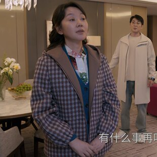 欧洲隐身 格子外套春秋连帽夹克上衣女衣服潮 名字闫妮任美艳同款