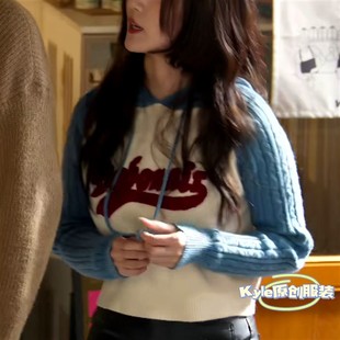 欧洲炽热吸引厉湘高维蔓同款毛衣蓝白拼色字母麻花连帽长袖短款针