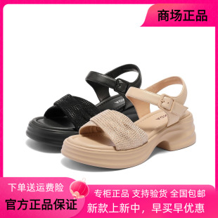 亮钻厚底轻便舒适女凉鞋 森达休闲凉鞋 新款 女款 子ZTG08BL5 2025夏季