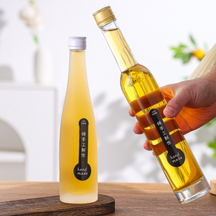 新款丝口机器铝盖375ml果酒瓶 米酒瓶红酒瓶玻璃空酒瓶自酿酒瓶