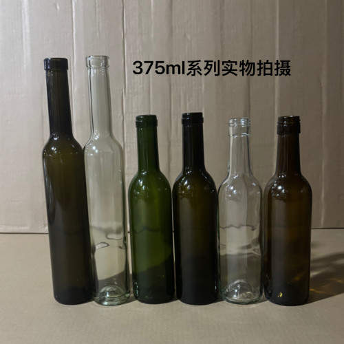 橄榄绿375ml螺口红酒瓶葡萄酒瓶