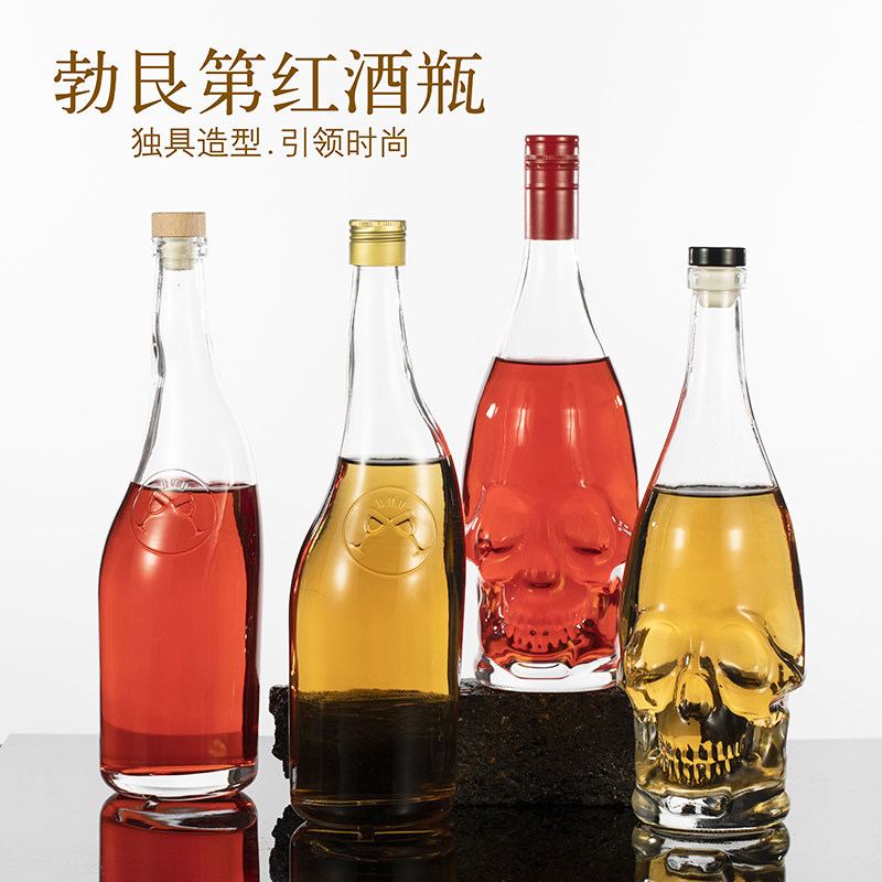 新款高端洋酒瓶750ml白酒米酒果酒瓶玻璃空酒瓶自酿瓶
