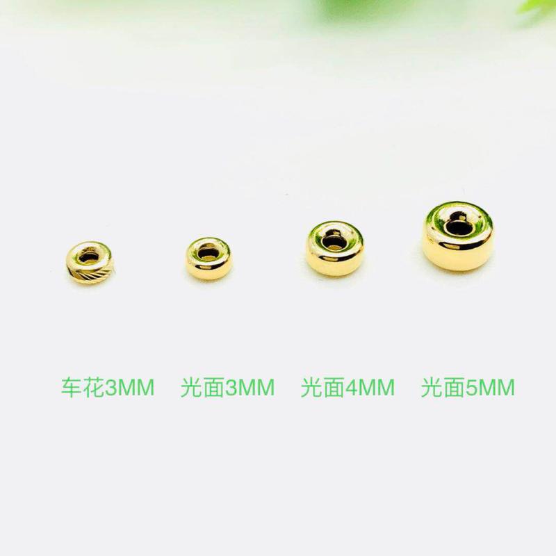 新品18K金算盘珠车花光面轮胎珠散珠750间隔珠路路通手链DIY配件