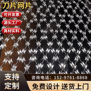 不锈钢镀锌刀片刺网卷监狱热镀锌太阳花梅花刺看守所巡逻通道护栏