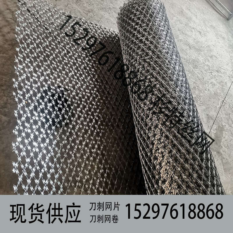 监狱刀片网卷刀刺护栏看守所巡逻通道防攀爬隔离钢网墙滚笼部队围