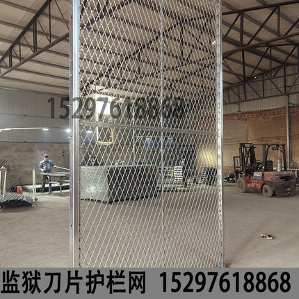 监狱刀片护栏防攀爬菱形刺网热镀锌不锈钢金属钢网墙看守所通道网