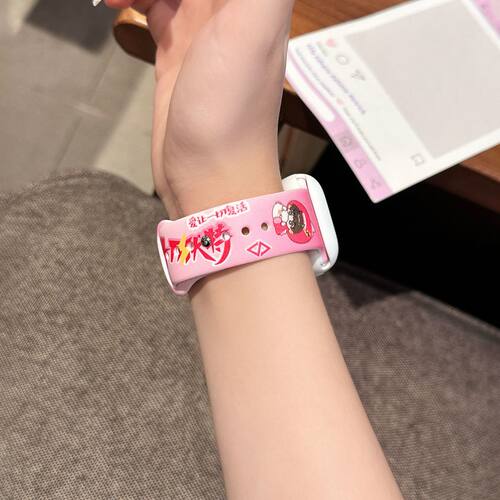 汪苏泷苹果手表S10表带Apple9硅胶iWatch8替换腕带uitra女ins夏se
