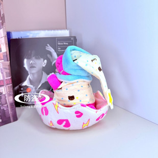 抱小熊睡衣套装破壳龙素龙娃衣汪苏泷同款周边可爱毛绒演唱会应援