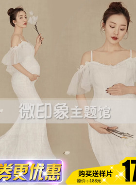 2020新款孕妇艺术照时尚白色蕾丝复古礼服水墨油画风写真主题服装