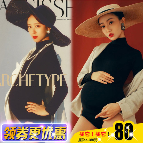 孕妇黑色摩登连体衣写真影楼服装