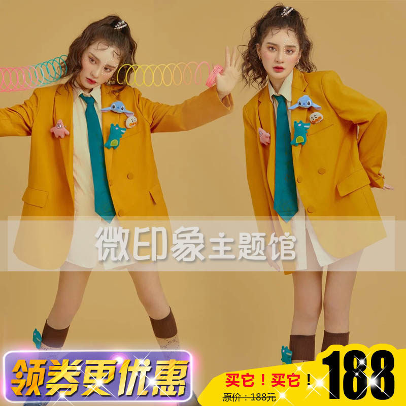 1075影楼小清新款森系学院风西服女孩艺术照时尚肖像拍摄主题服装