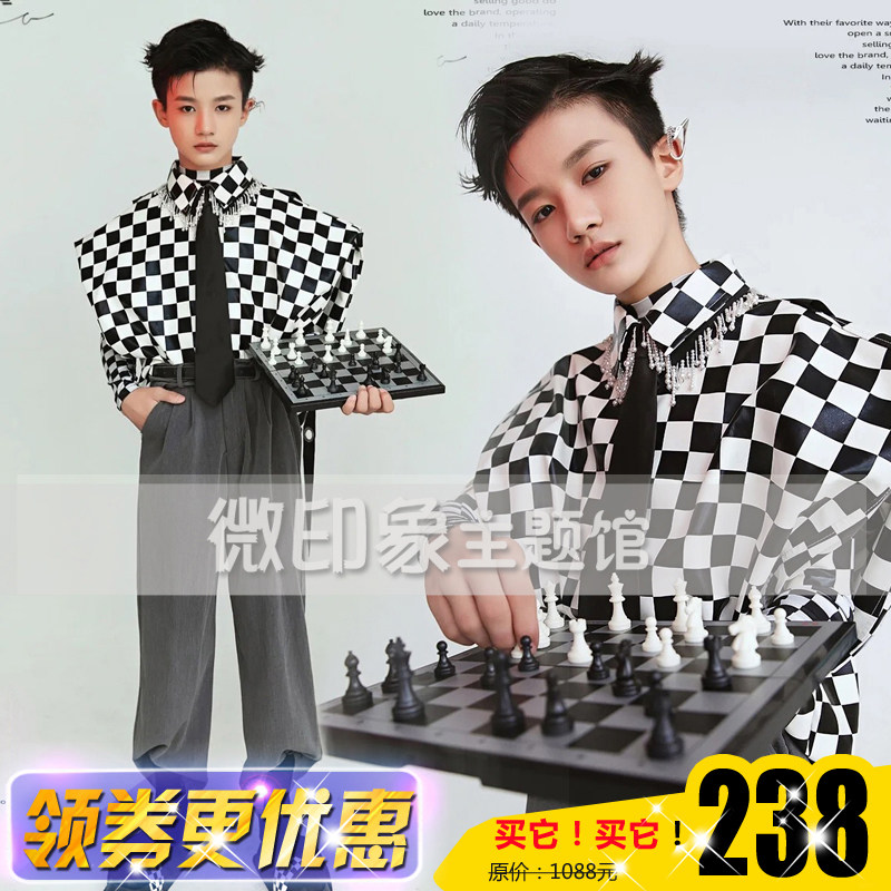 时尚复古潮童模特走秀比赛造型写真艺术拍照影楼男孩黑白格主题服