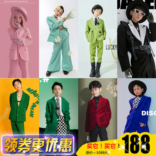 微印象复古英伦潮童走秀演出服装