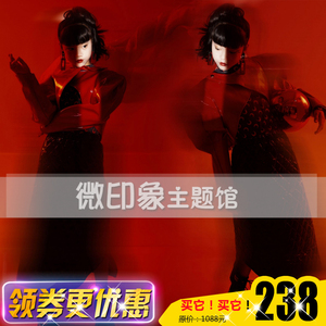 微印象潮童模卡走秀复古演出服装