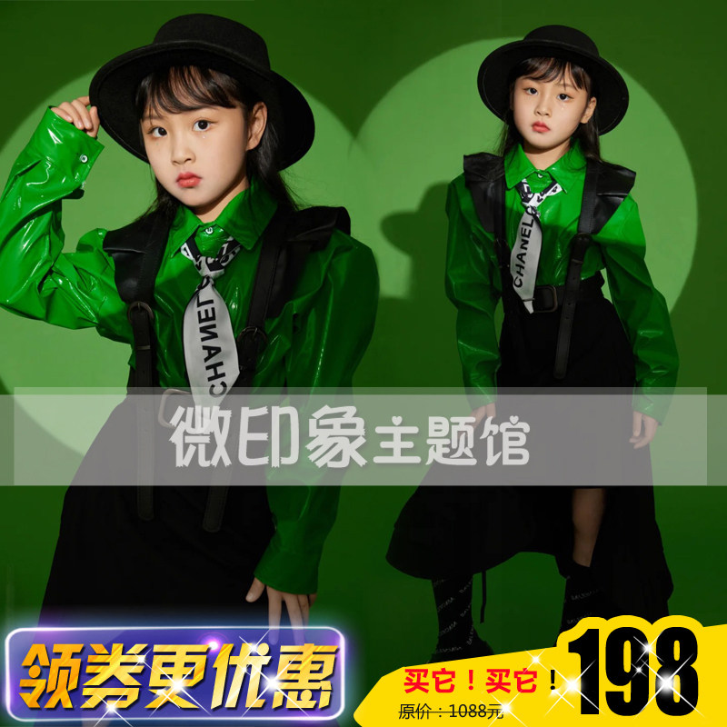影楼新款炫酷潮童模卡女孩走秀演出时尚赫本港风艺术写真主题服装